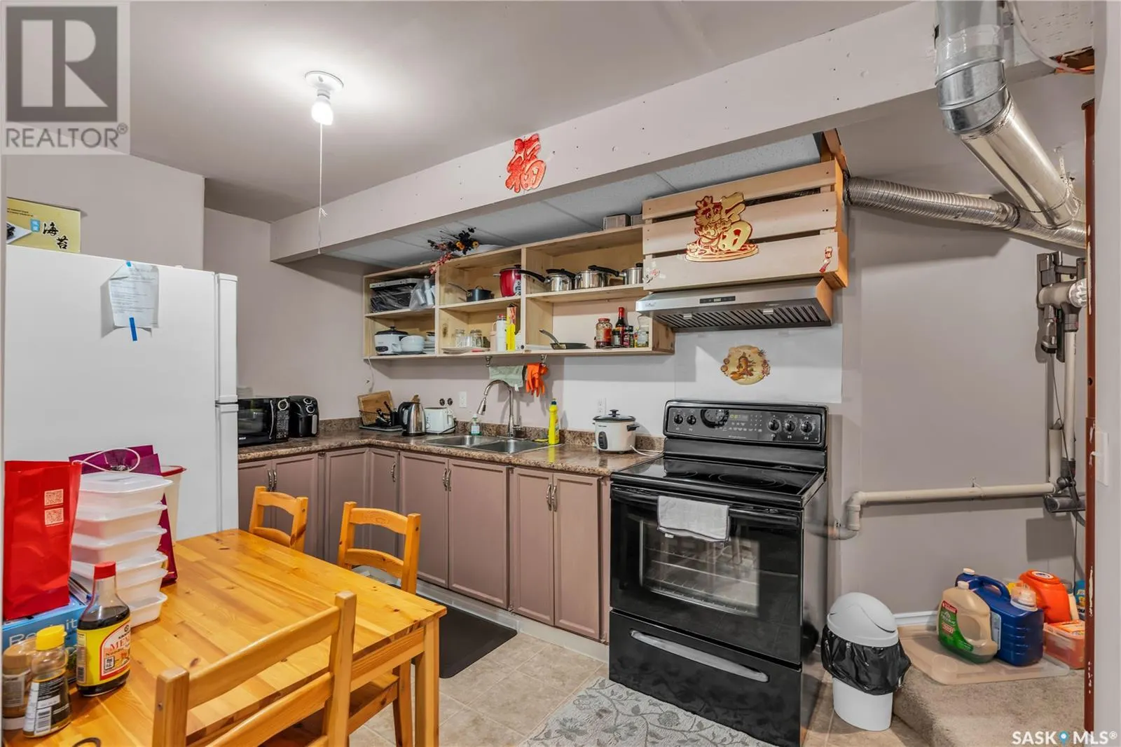 250 Robertson COVE