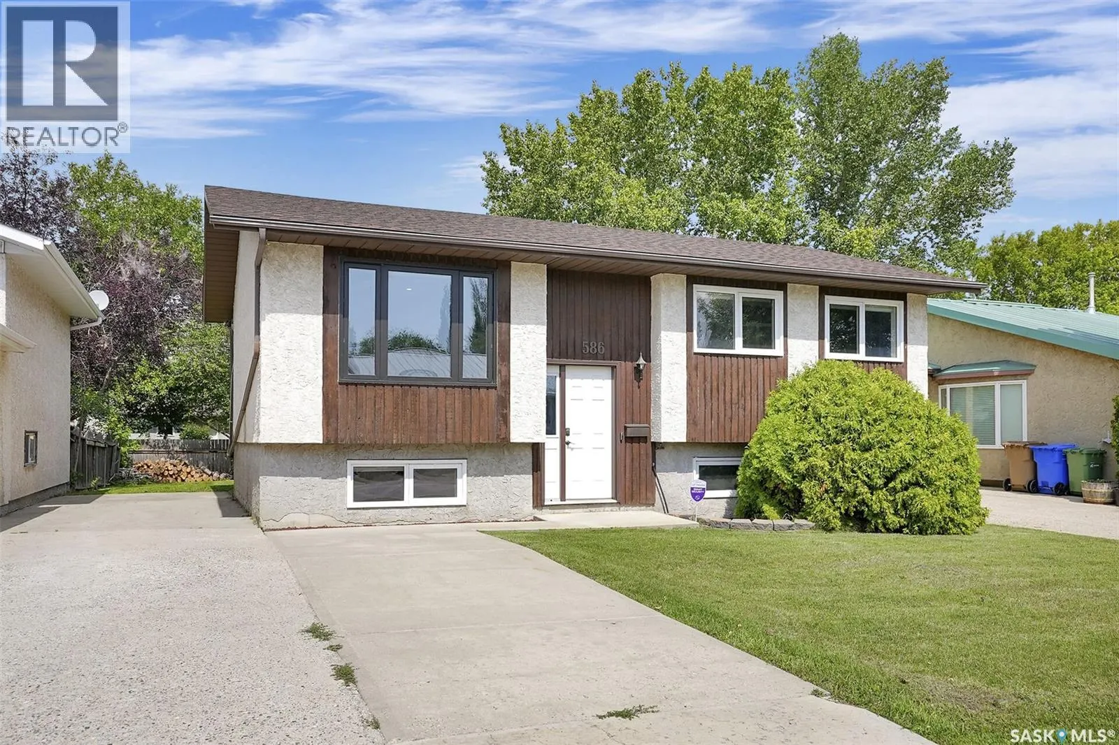 586 Rink AVENUE