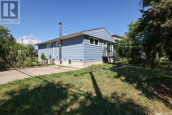 1460 Carlton STREET, Regina