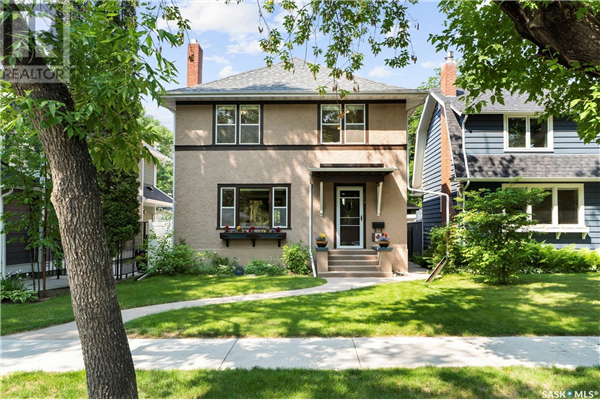 713 9th AVENUE N, Saskatoon