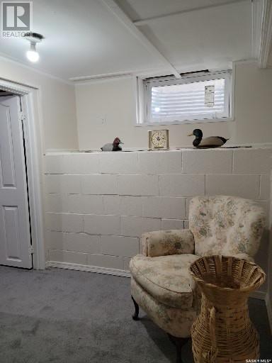 Listing SK945620 - Large Photo # 15
