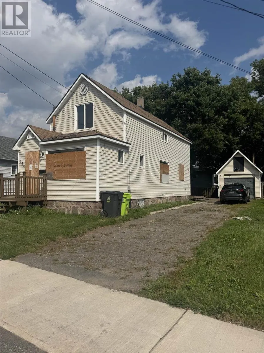 374 North ST