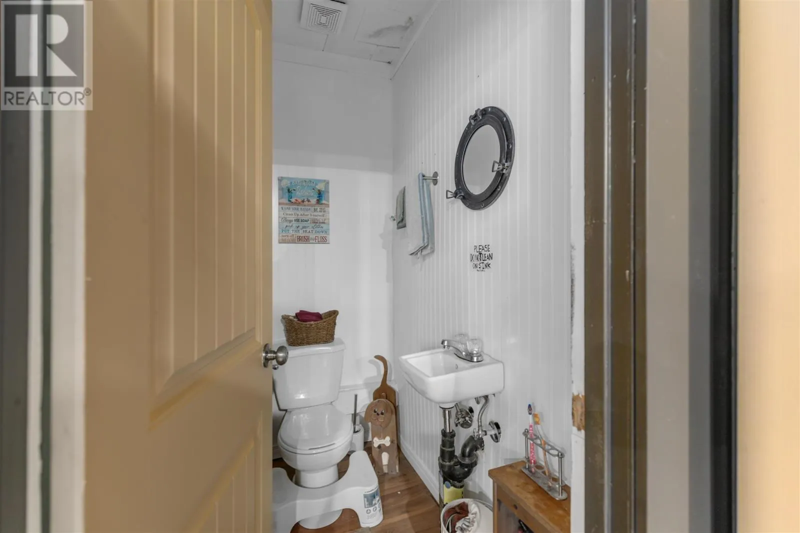 1195 Richard ST