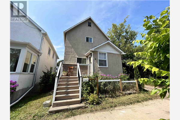 12 Ontario ST, Thunder Bay
