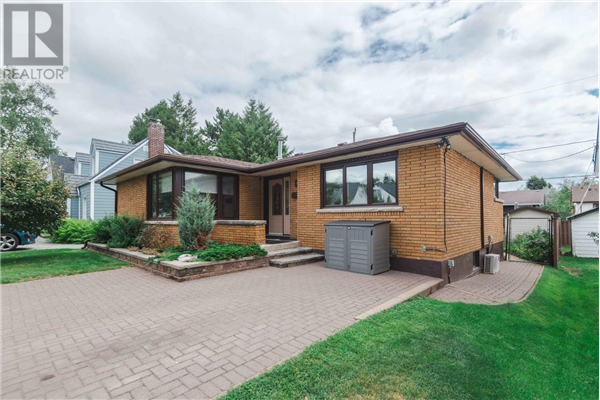 83 Rupert ST, Thunder Bay