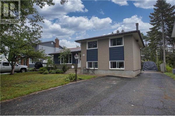736 Confederation DR, Thunder Bay