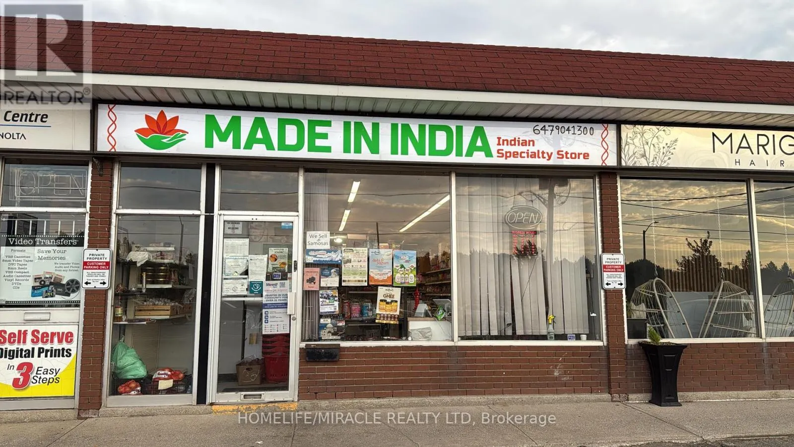 11 & 12 - 130 GUELPH STREET