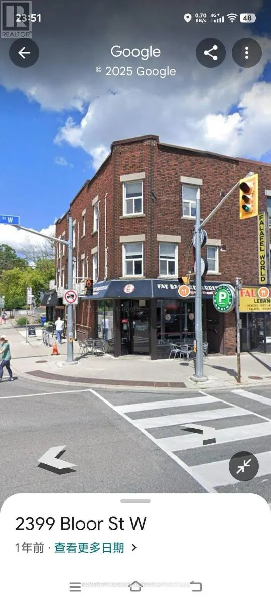 2400 BLOOR STREET W