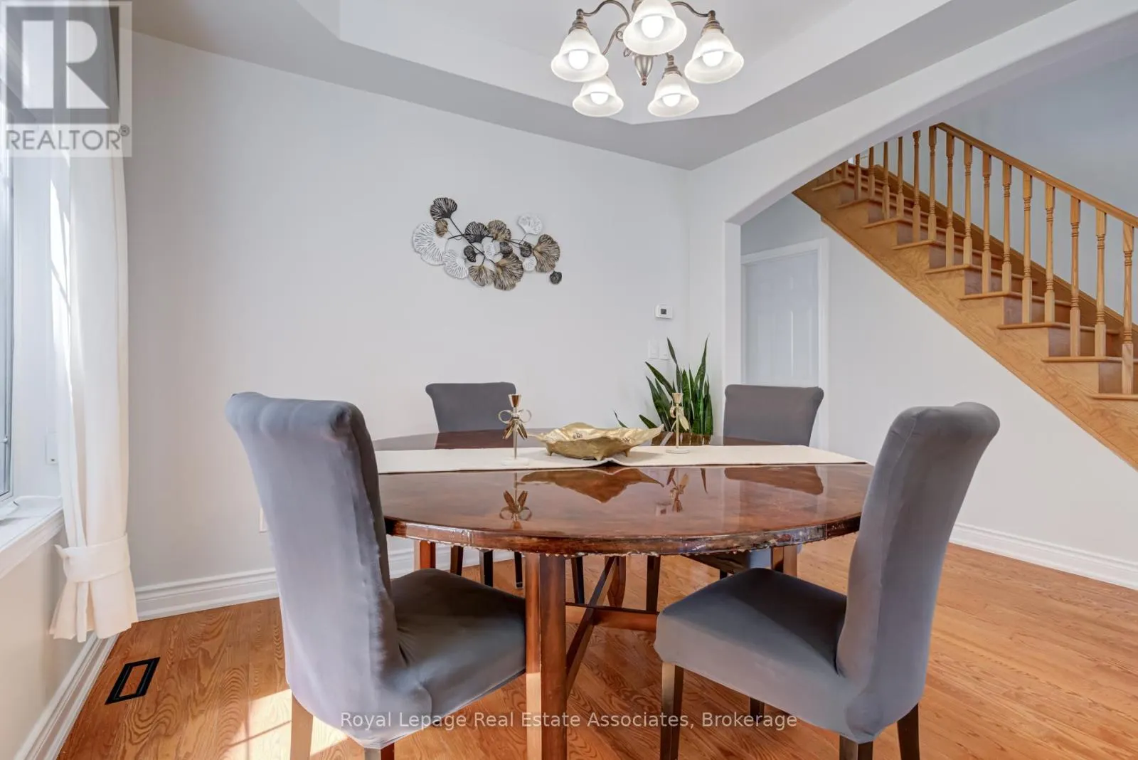 1525 BEATY TRAIL