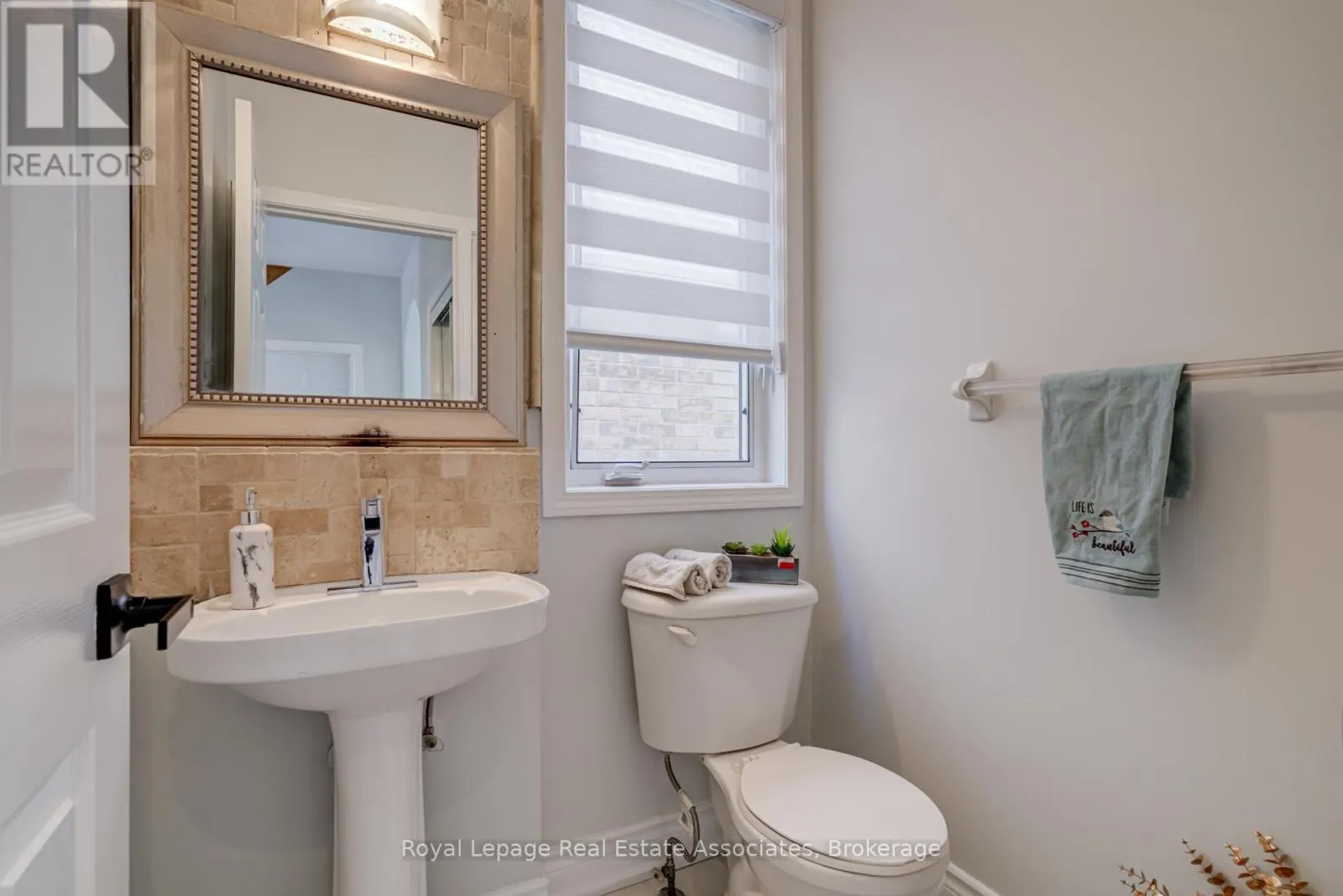 1525 BEATY TRAIL
