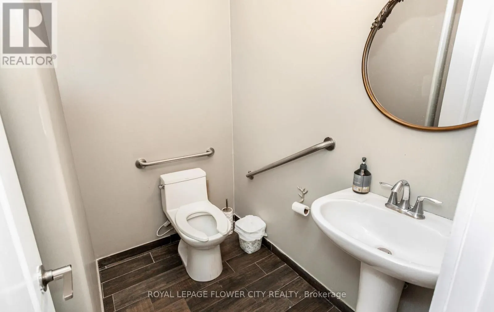 266 HAROLD DENT TRAIL