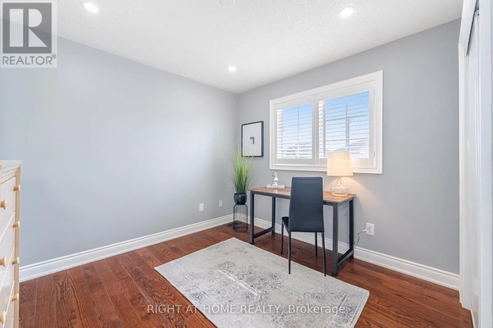 3737 BRINWOOD GATE