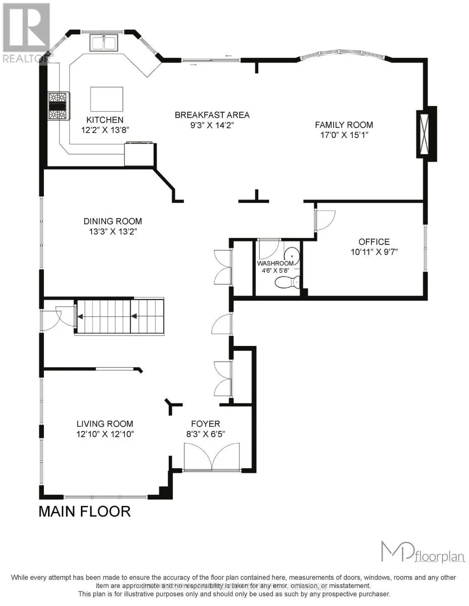 764 REECE COURT