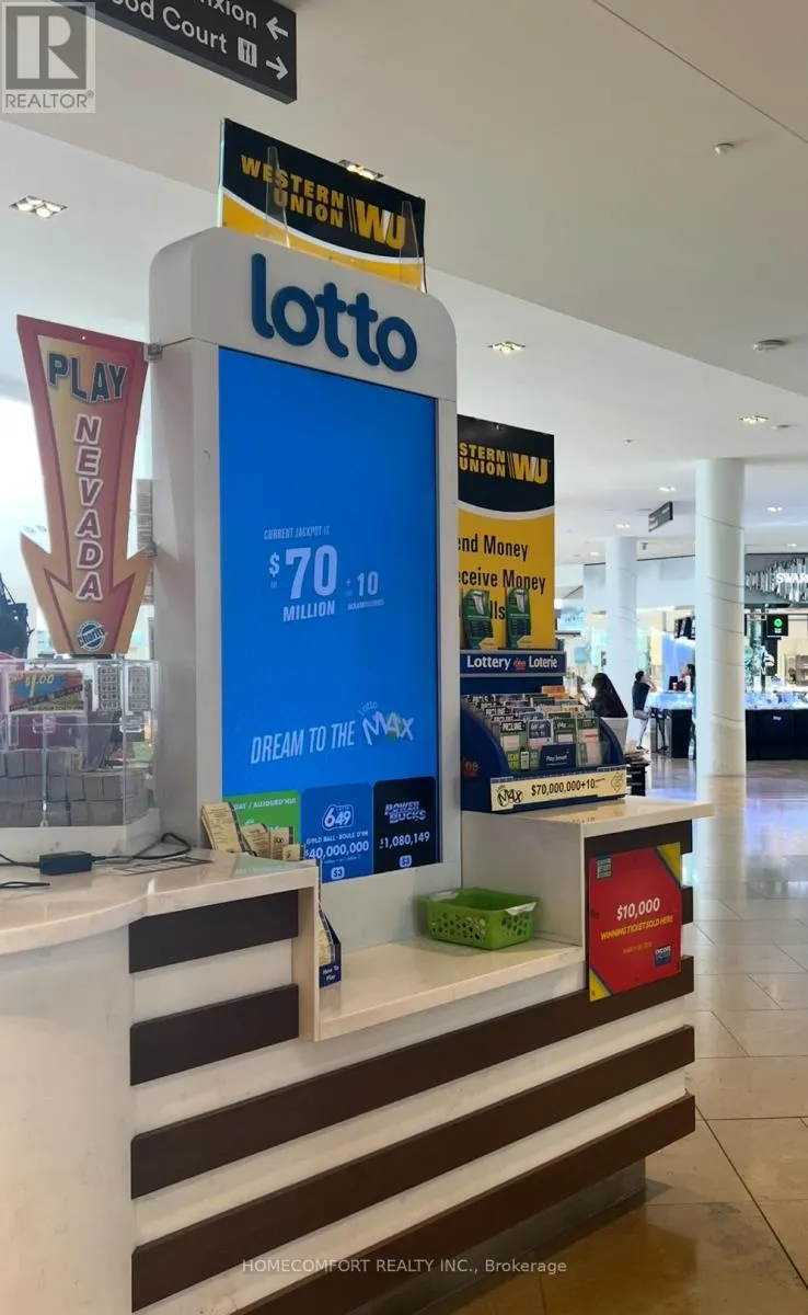 K205 - 5100 ERIN MILLS PARKWAY