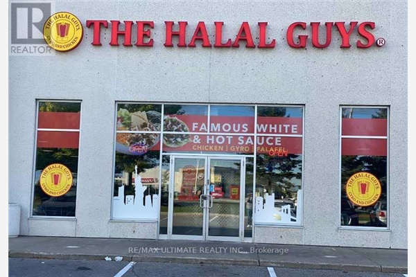 6045 MAVIS RD, Mississauga
