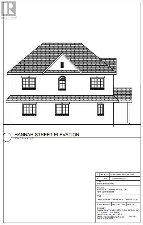 Listing W5845313 - Large Photo # 7