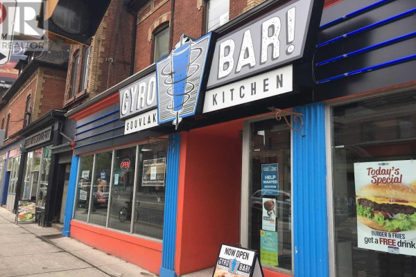 1647 QUEEN ST W, Toronto