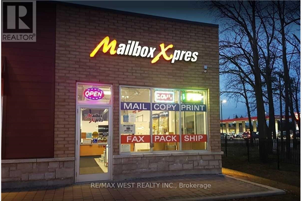 #2 -240 WANLESS DR, Brampton