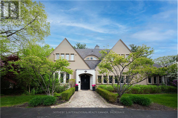 2094 ELMHURST AVE S, Oakville