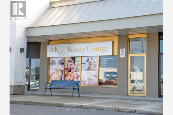#B8 -300 NORTH SERVICE RD W, Oakville