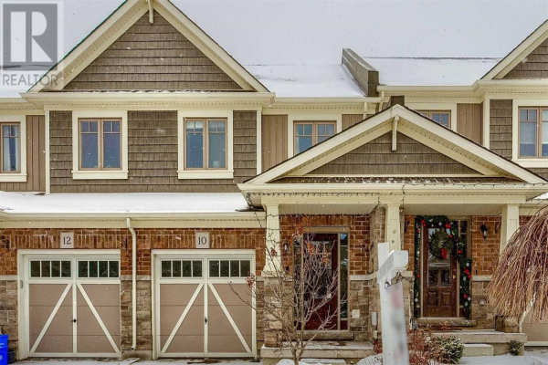 10 LAVERTY CRES, Orangeville
