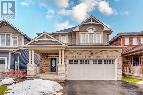 266 MONAGHAN CRES, Milton