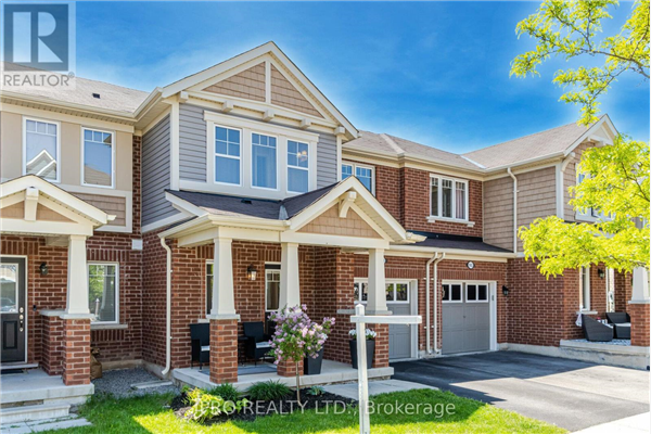 1604 GAINER CRES, Milton