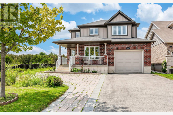 20 MASON ST, Orangeville