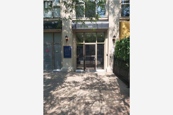 #203N -1455 LAKESHORE RD, Burlington
