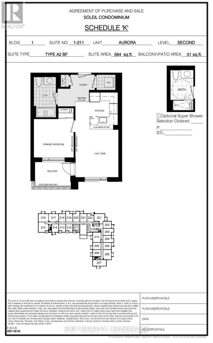 #211 -460 GORDON KRANTZ AVE, #211