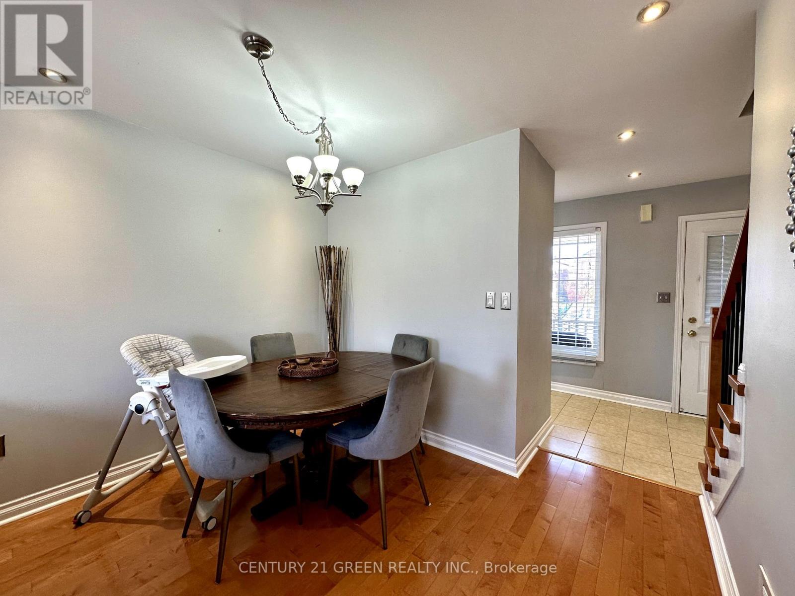 812 FERGUSON DR