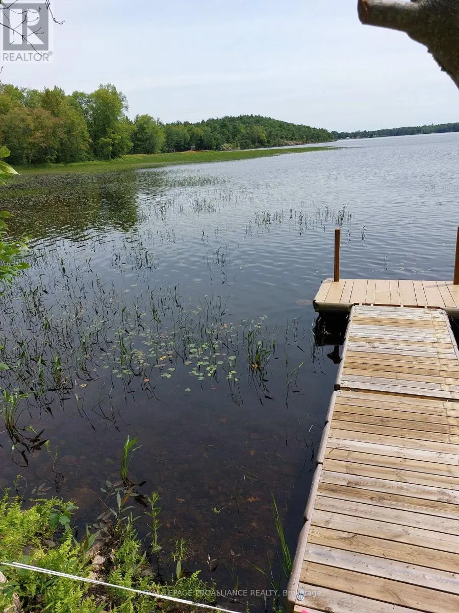 0 KENNEBEC LAKE LANE