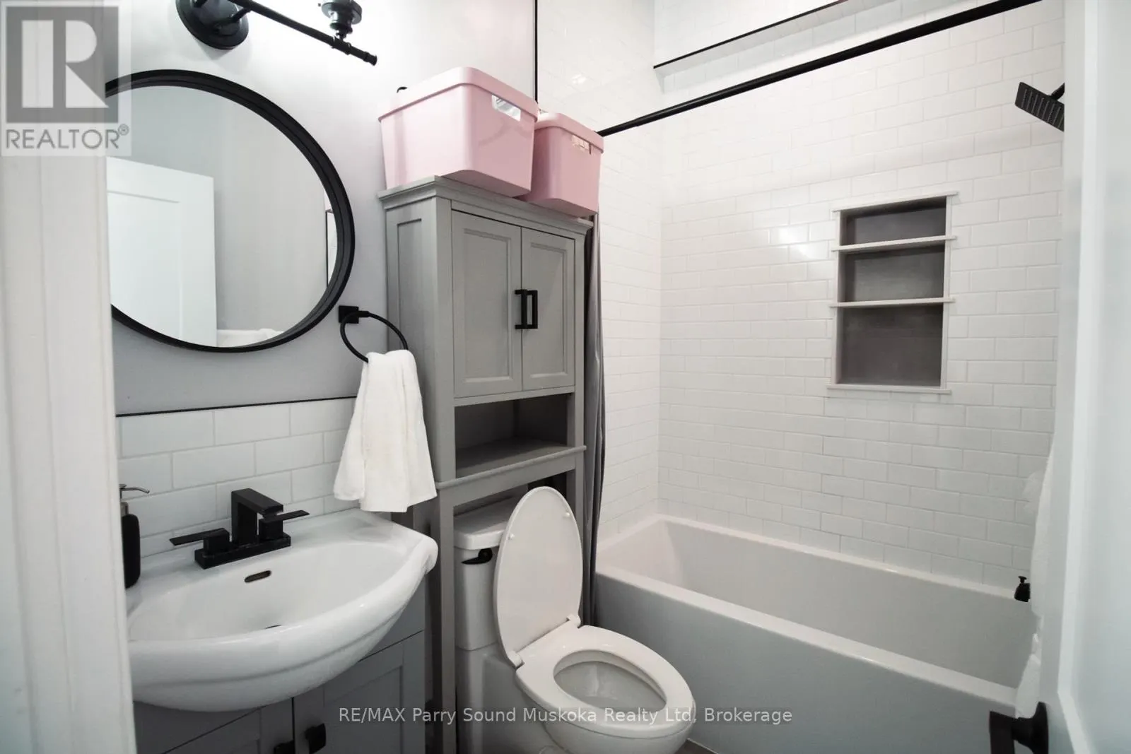 4 - 21 PROSPECT STREET, #4
