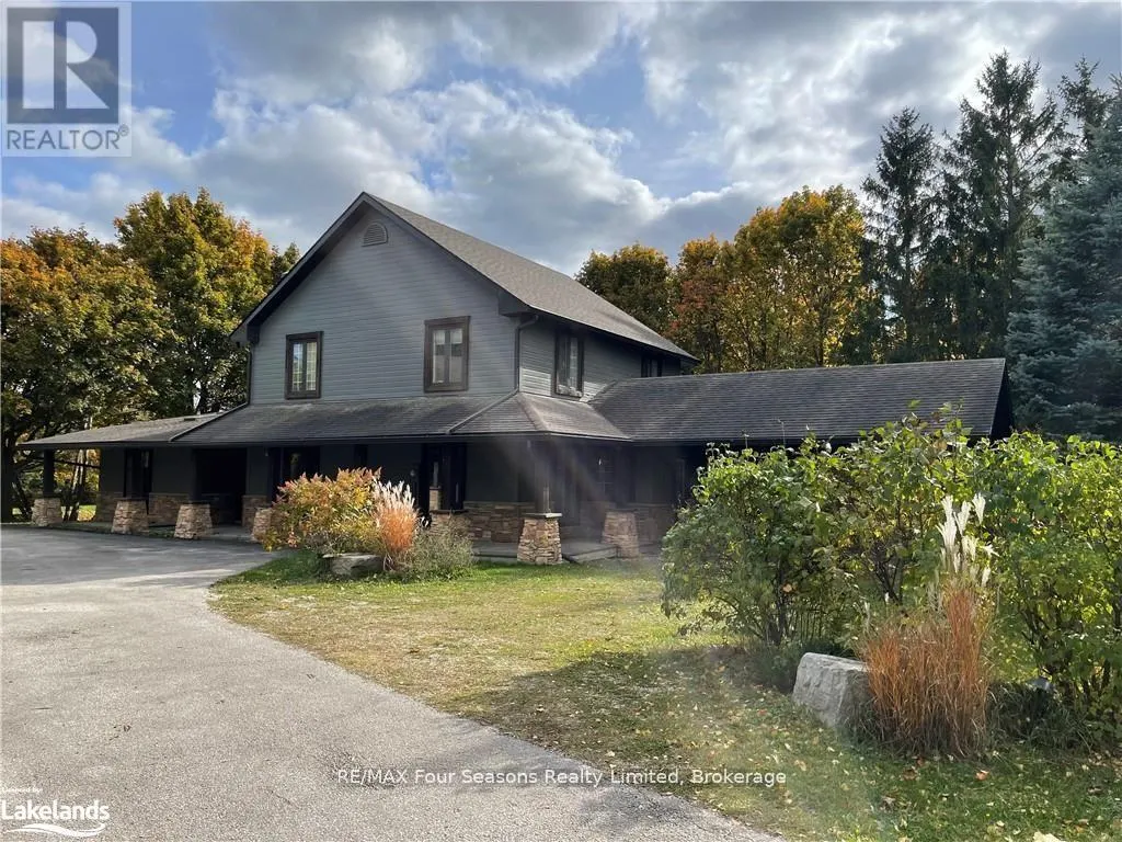 133 ARROWHEAD ROAD