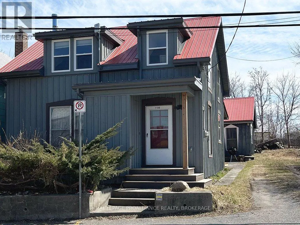 1199 MAIN STREET