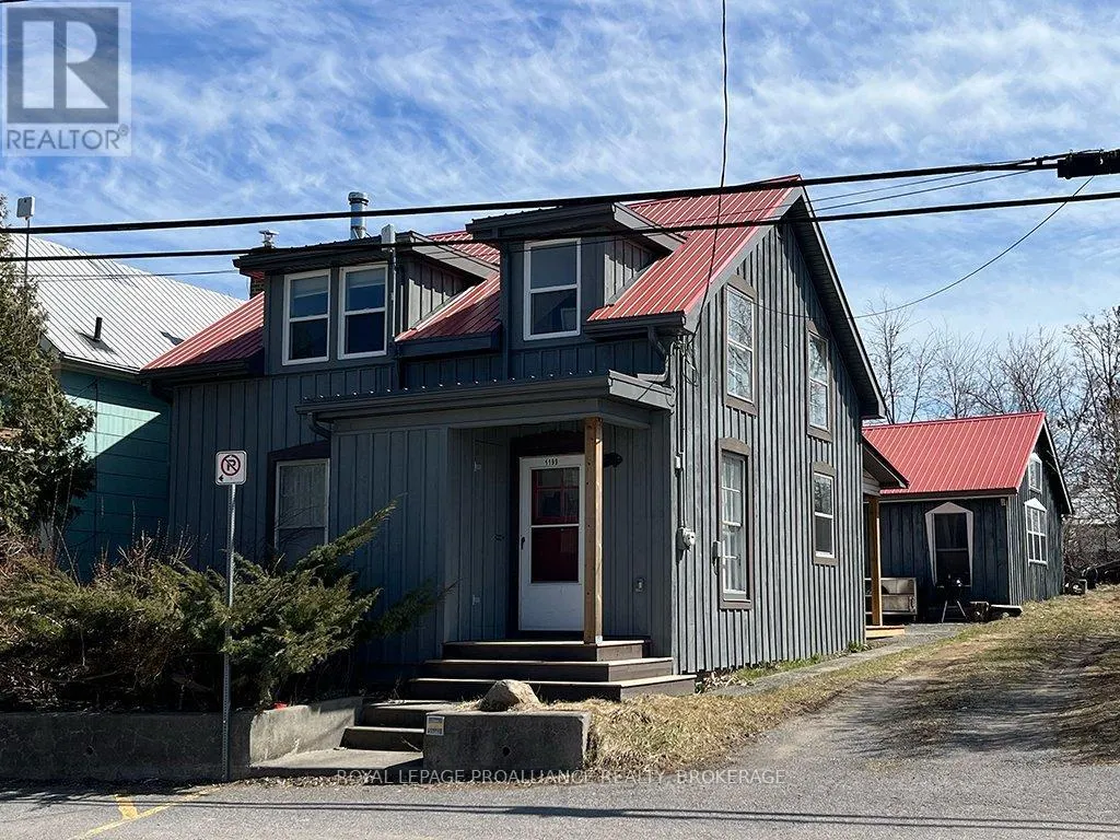 1199 MAIN STREET