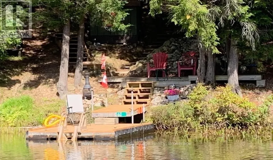 60WA GOOSENECK LAKE