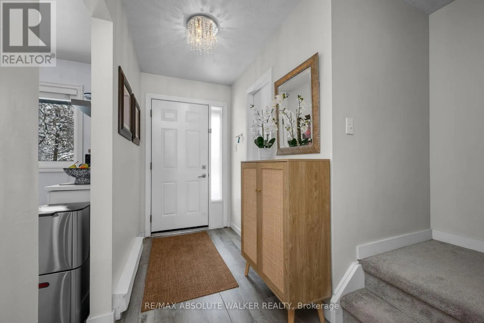 1300 ALNESS COURT