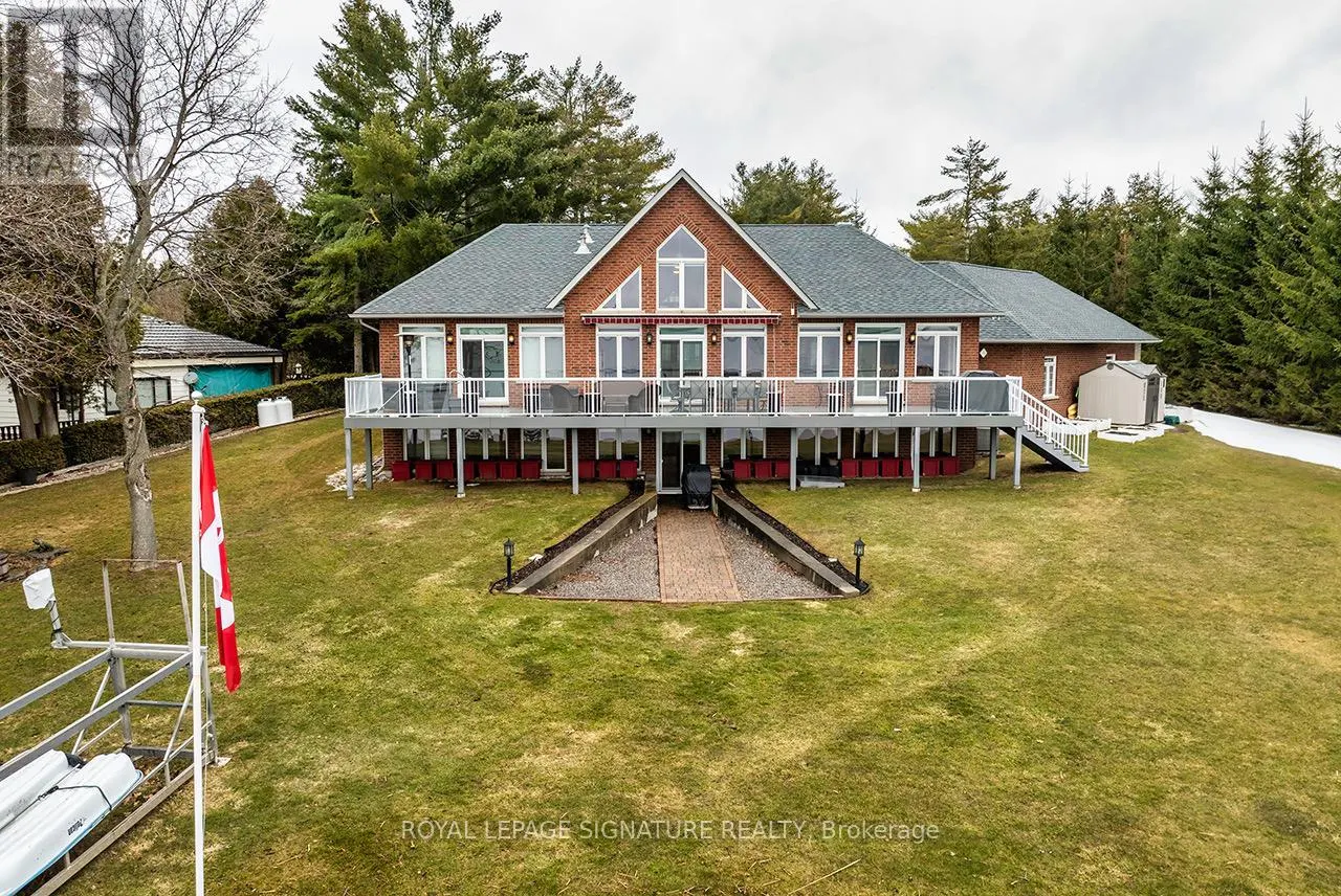 1524 WESTVIEW CRESCENT