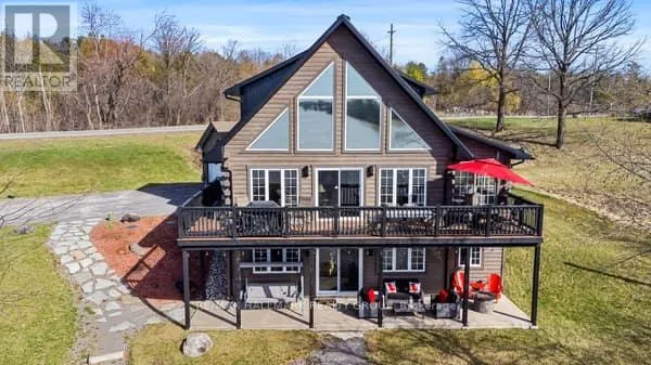 205 21 ROAD