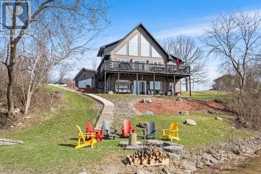 205 21 ROAD