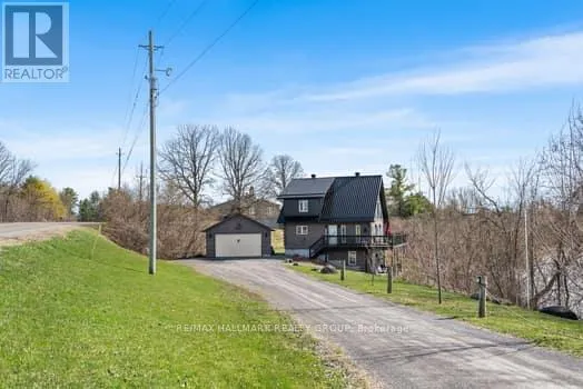 205 21 ROAD