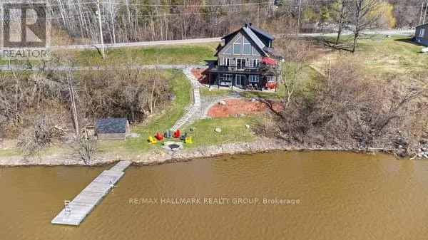 205 21 ROAD