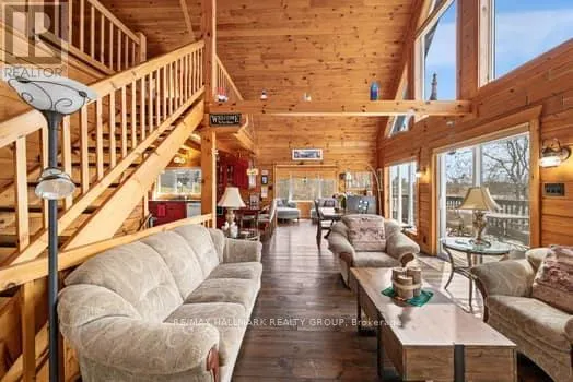 205 21 ROAD