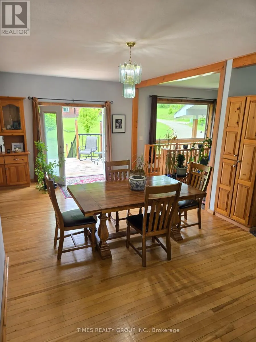 2510 SAMUELSON ROAD