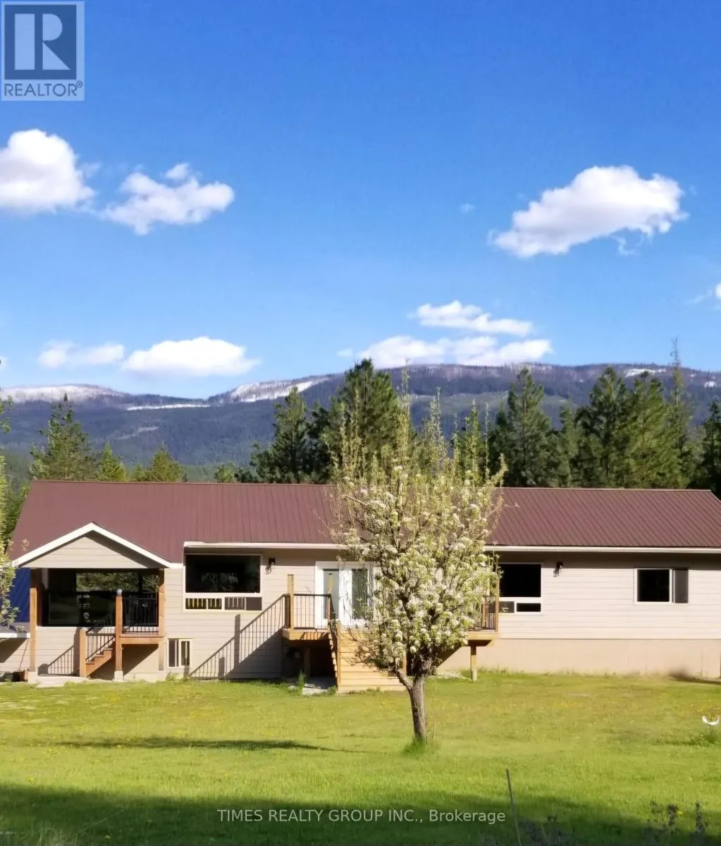 2510 SAMUELSON ROAD