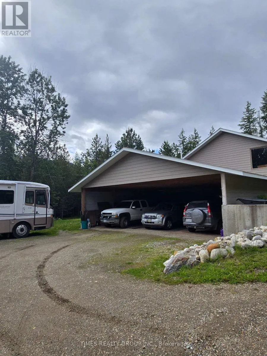 2510 SAMUELSON ROAD