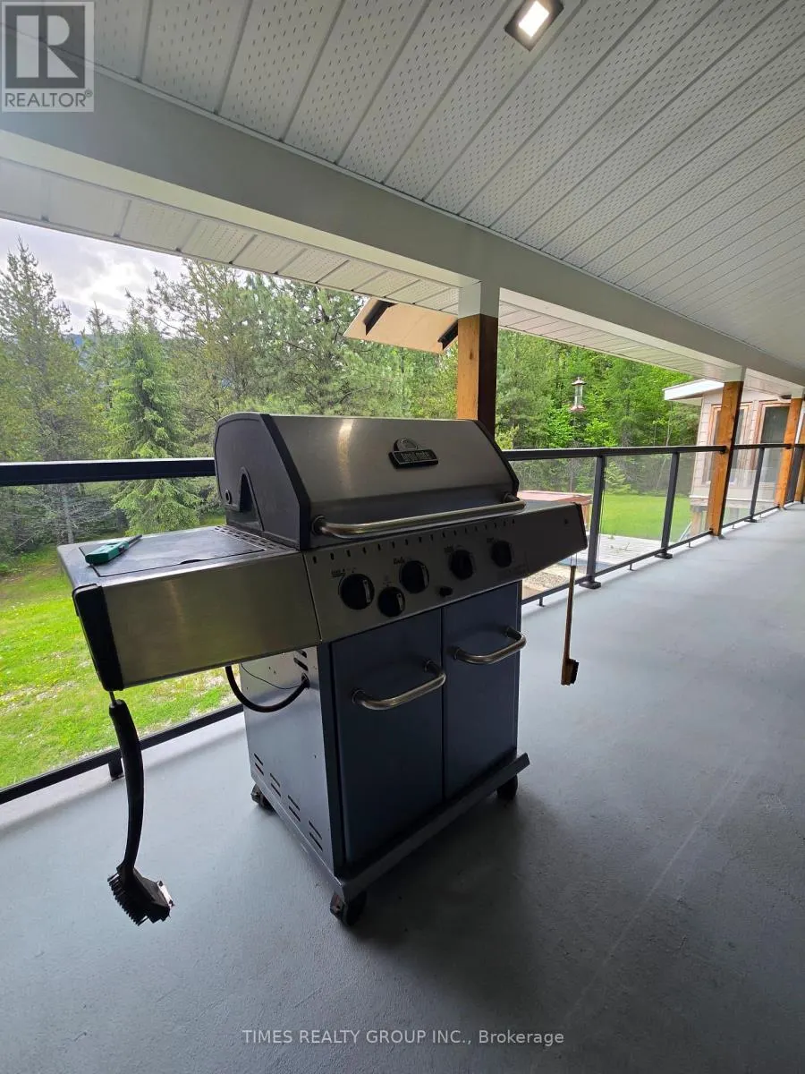2510 SAMUELSON ROAD