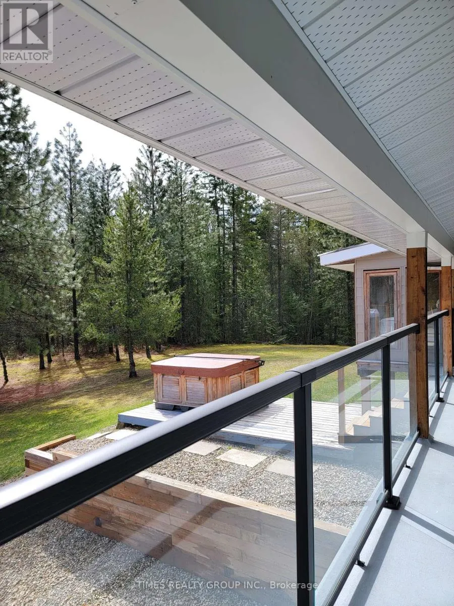 2510 SAMUELSON ROAD