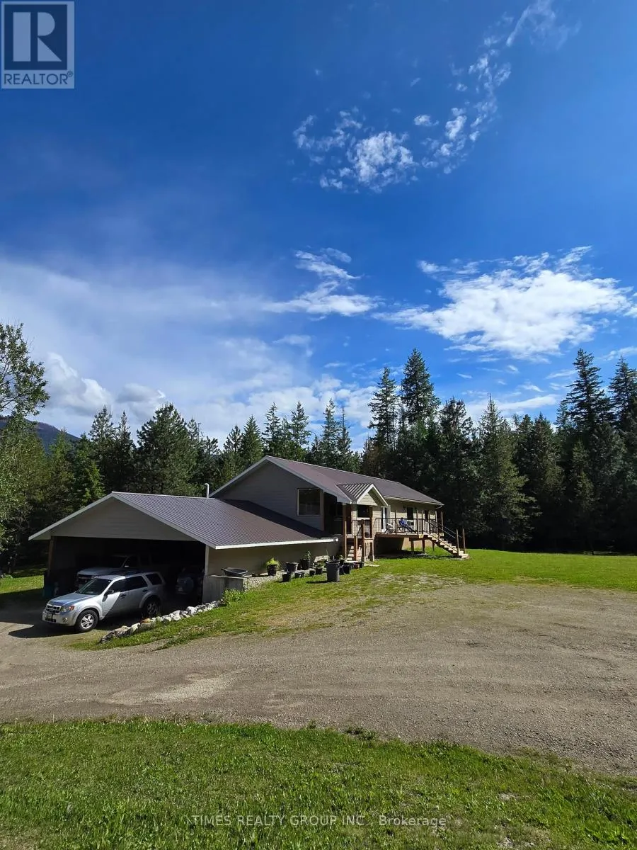 2510 SAMUELSON ROAD